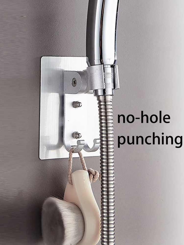 Adjustable Shower Head Holder - No-Drill Self-Adhesive Wall Mount Bracket