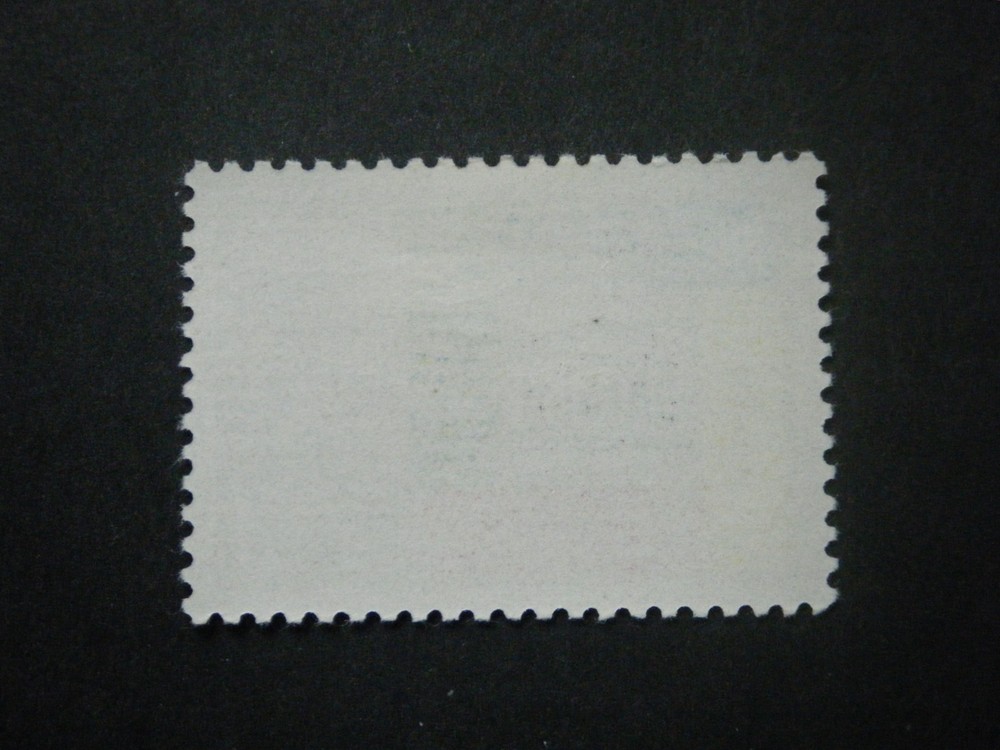 Ceylon 1966 UNESCO 3c multicoloured SG517 LMM