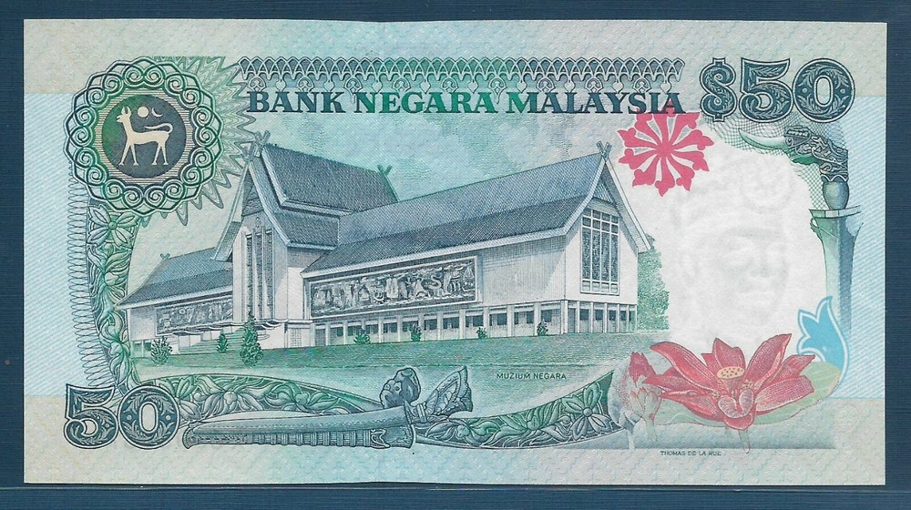 Malaysia 50 Ringgit, 1987, P 31 / TDLR, UNC