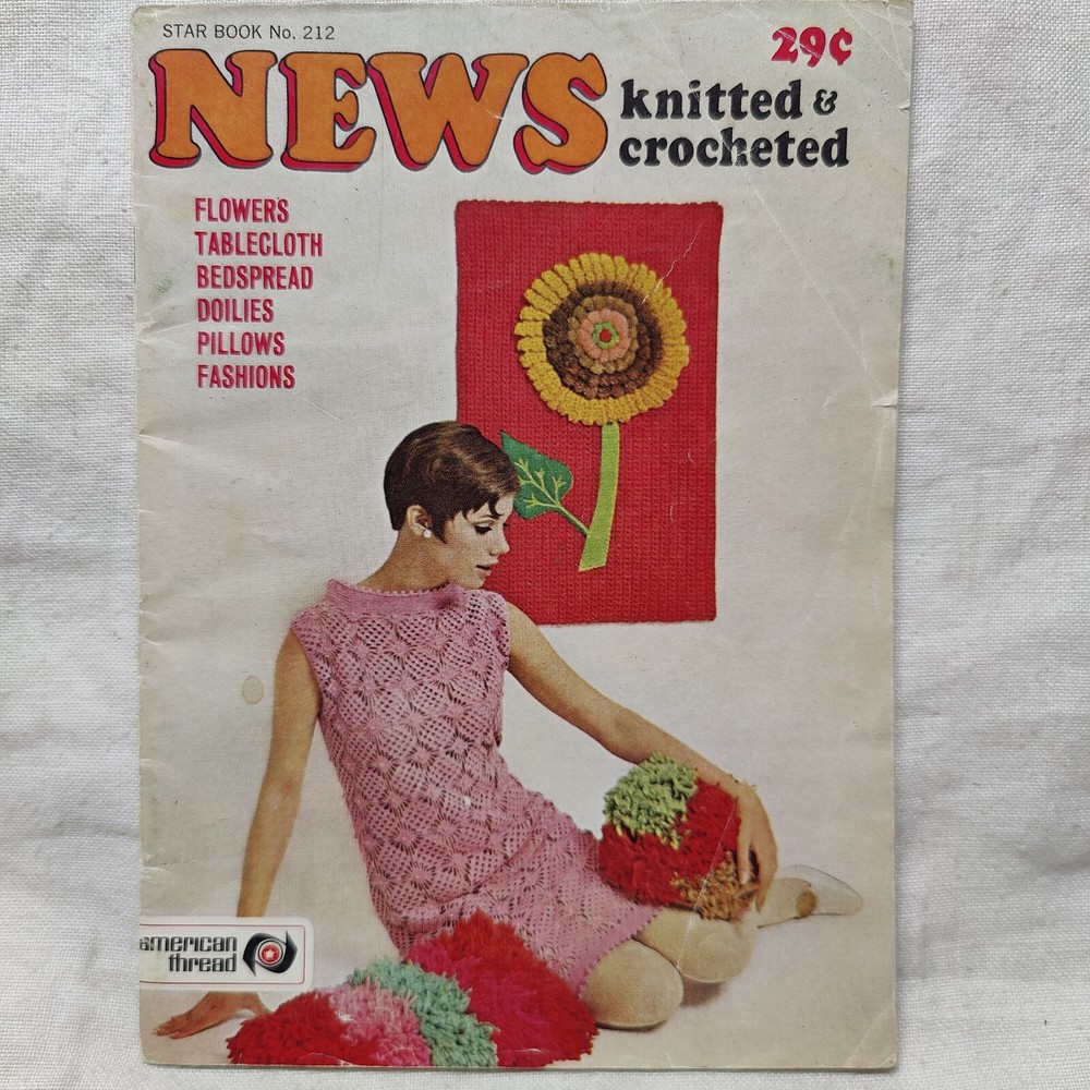 1960s American Thread Star Book 212 Bedding Knitting & Crochet Pattern Book