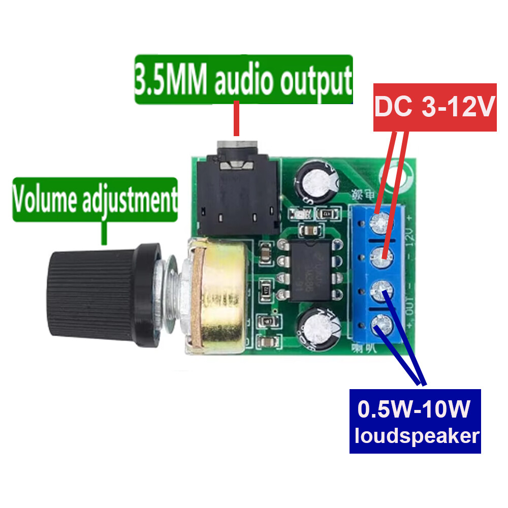 5PCS LM386 Mini Audio Power Amplifier Board DC3~12V Module Adjustable Volume