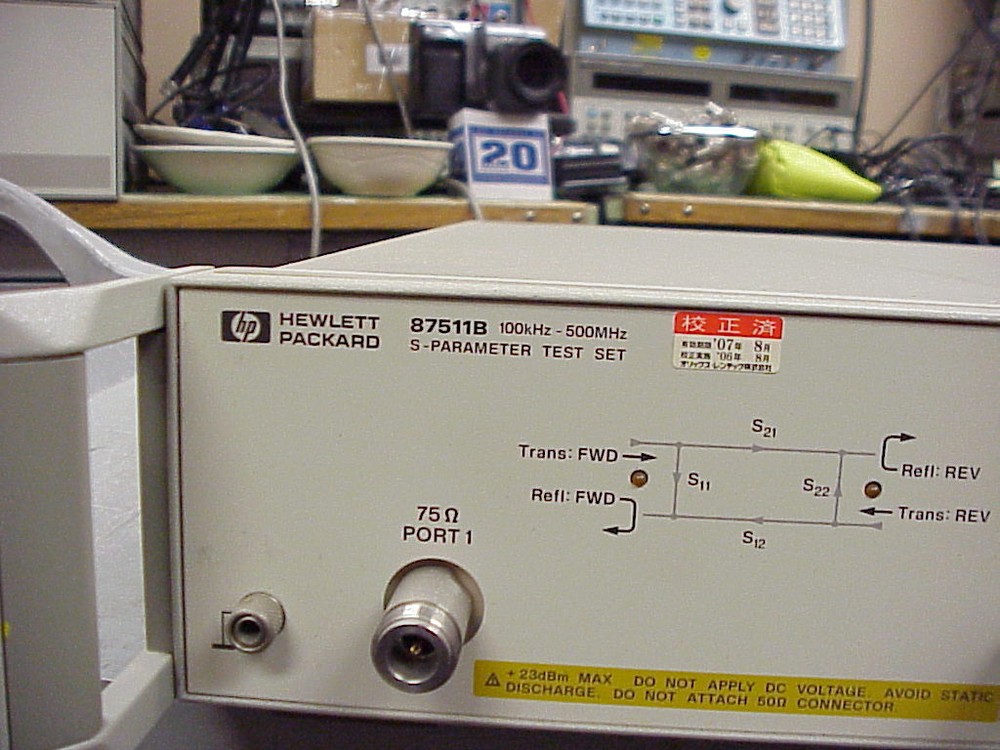 Agilent HP 87511B S-Parameter Test Set 100 kHz-500 MHz 75 Ohm Tested