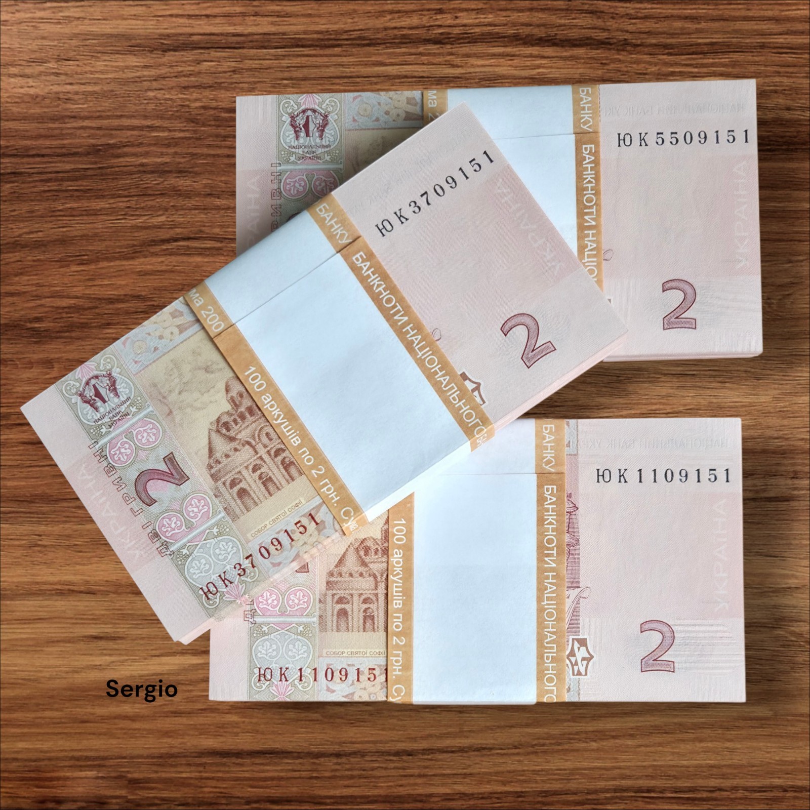 UKRAINE 2 Hryven X 100 PCS 2018 P-117 s. ЮК Bundle UNC Uncirculated