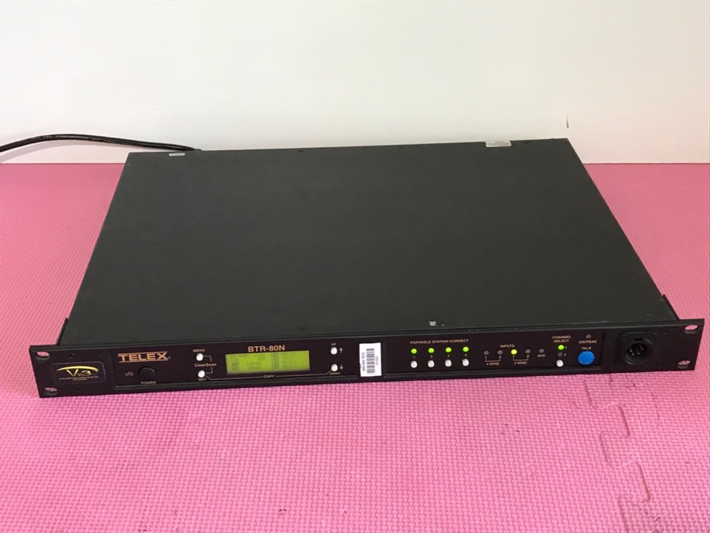TELEX RTS BTR-80N UHF Intercom 2CH Base Station ONLY