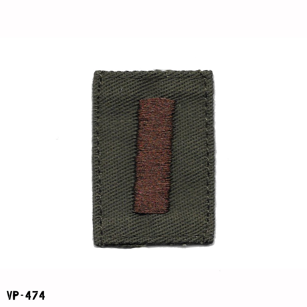 Ensign O1 Cap Device Embroidered Patch ~ US Navy Subdued ~ Vanguard ~ NEW