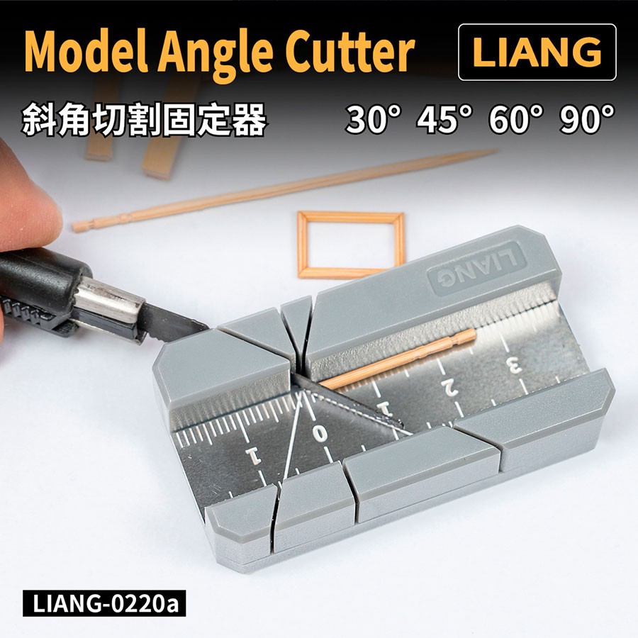 Liang Model Angle Cutting Holder 30/45/60/90 degrees
