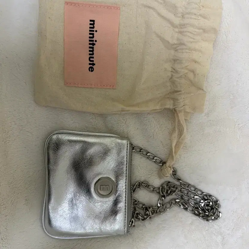 MinutMute Bret Micro Silver Official