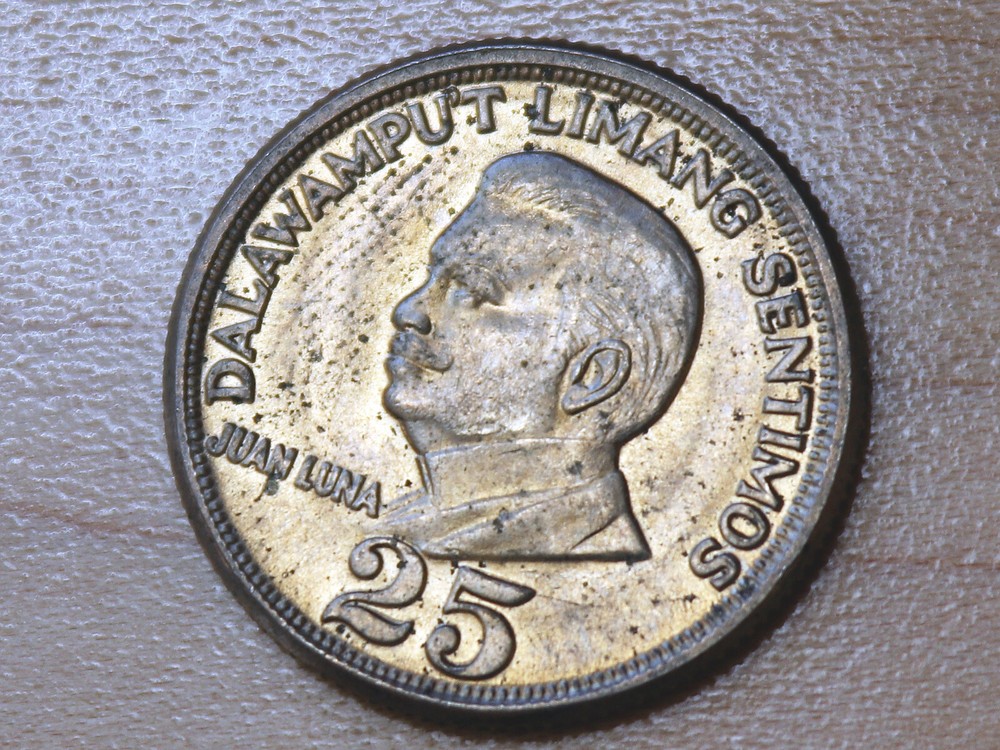1971 Philippines 25 Sentimos