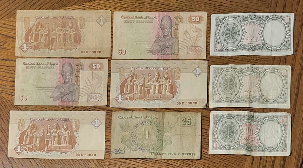 Vintage Banknote lot from Egypt.