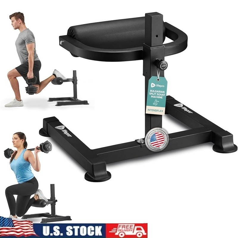 Adjustable Split Squat Stand Heavy-Duty Leg Trainer Home Gym Compact Stability