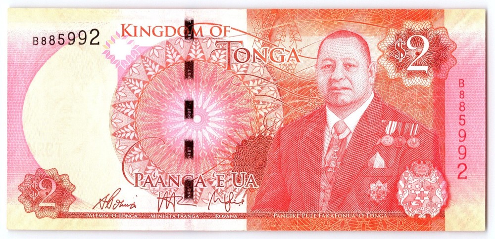 Tonga - Two Pa'Anga - 2015 - #B885992
