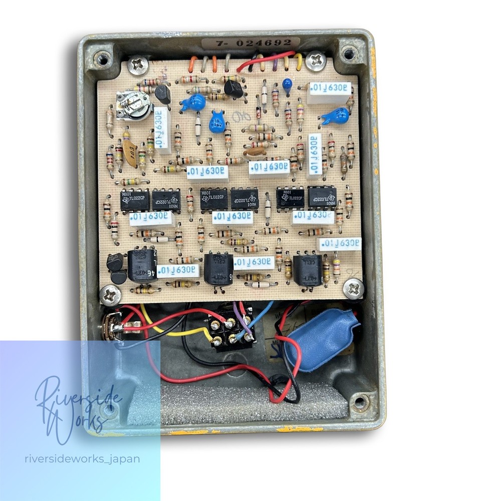 MXR Phase 100 Analog Phase Shifter Guitar Effect Pedal