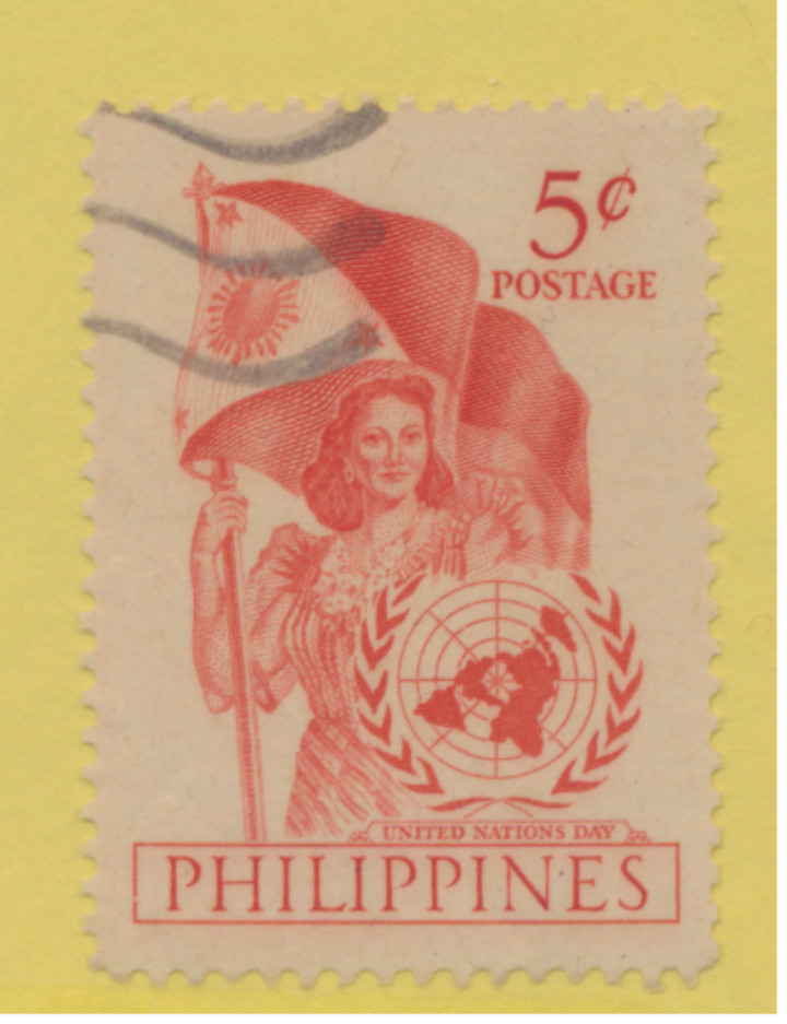 Philippines Stamp Scott #569, Used