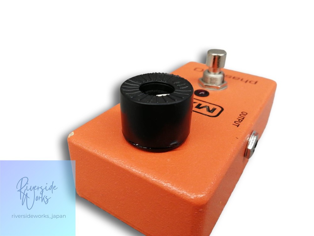 MXR Phase 90 Effects Pedal for Electric Guitar