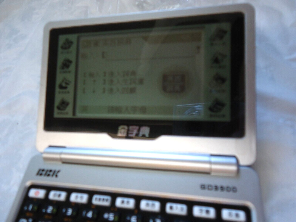 BBK GD3900 ELECTRONIC DICTIONARY