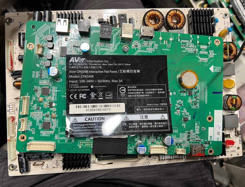 AVER CP654IB INTERACTIVE PANEL MOTHERBOARD AND POWERSUPPLY  BOARDS