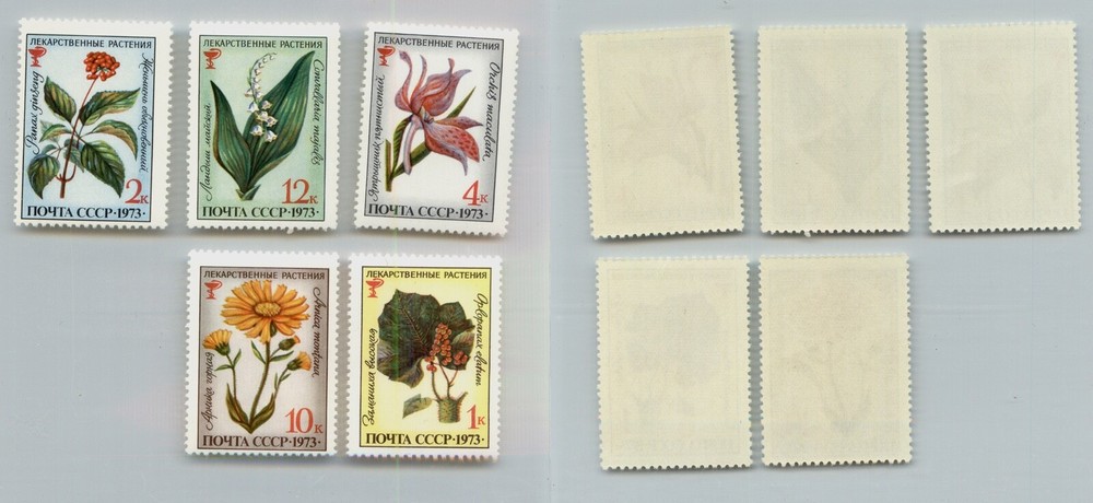 Russia USSR ☭ 1973 SC 4113-4117 MNH . rtc7439