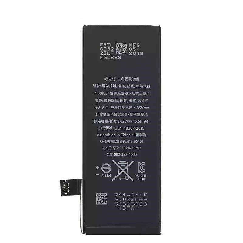 For iPhone SE 2016 1st Gen Cell 1624mAH Replacement Internal Battery + Tool kit