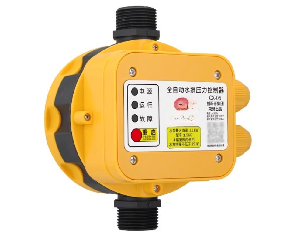 Smart Pump Controller, Fully Automatic Booster Pump, Electronic Pressure Switch