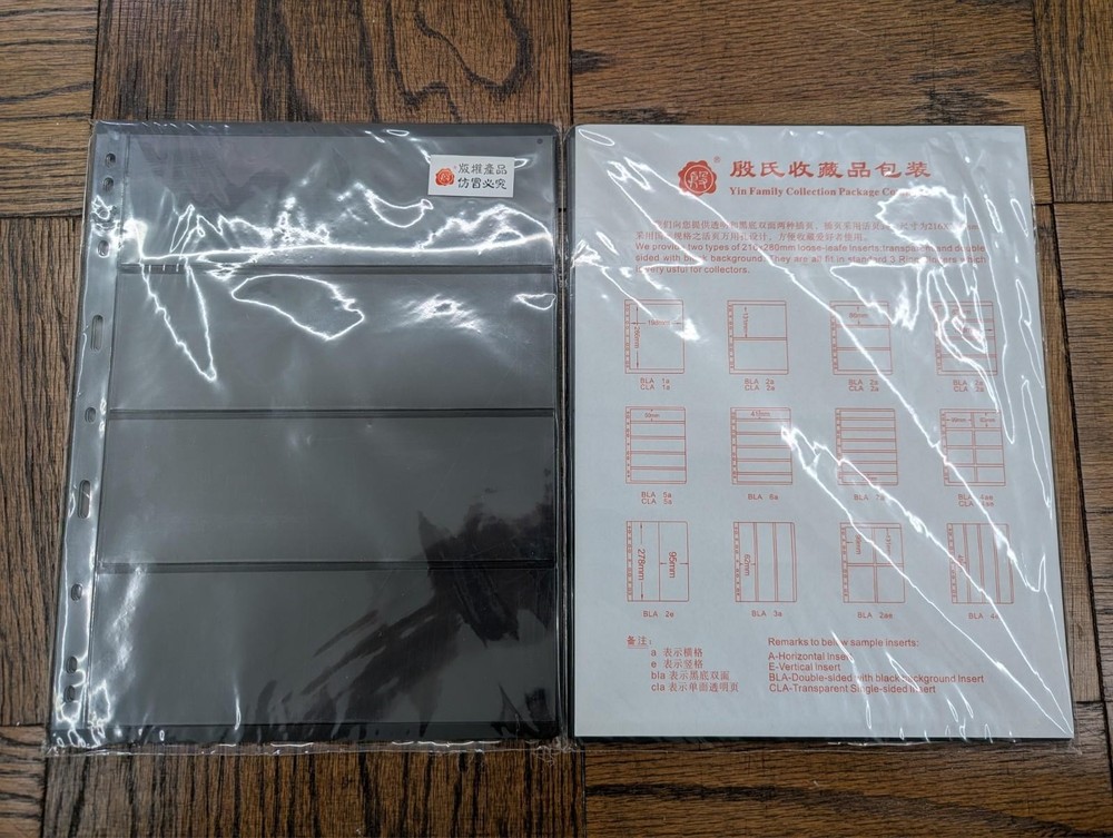 60 SHEETS Stamp Album Pages Double-Sided 4 Row 216 x 280mm Fit 3 / 4 Ring Binder