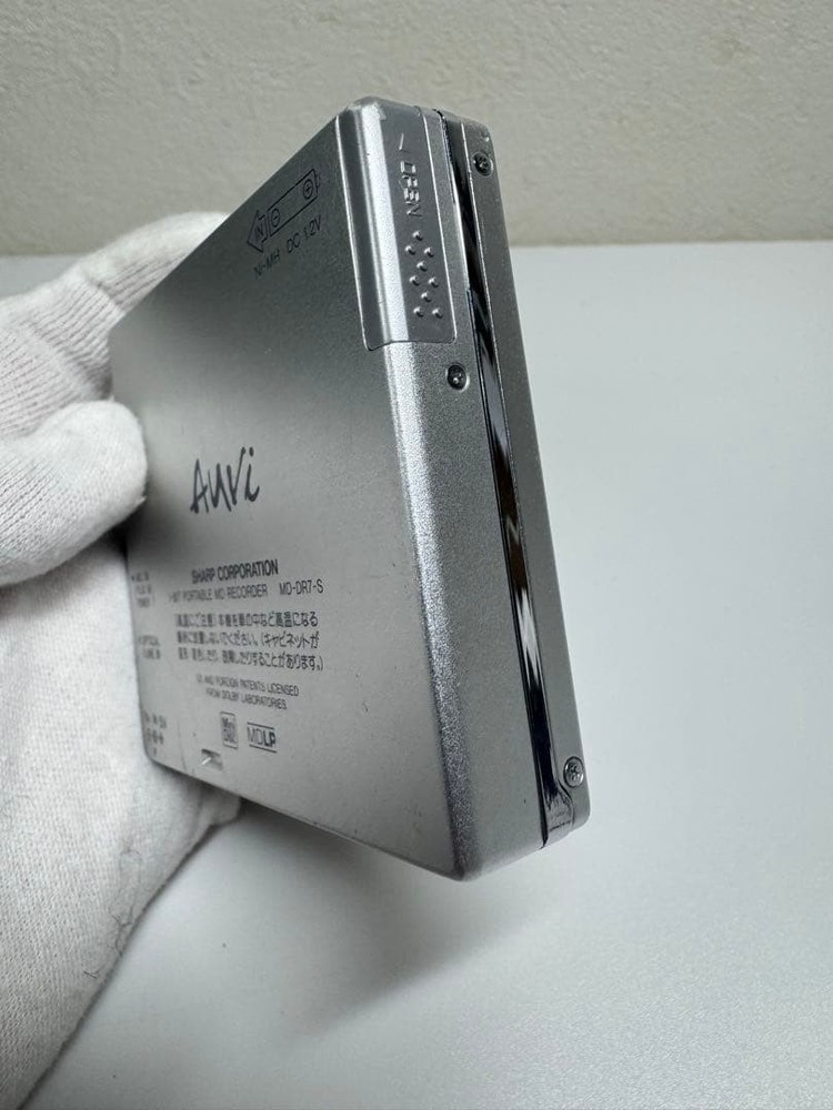 SHARP MD-DR7 Silver Mini Disc Walkman Recorder Check energization Only