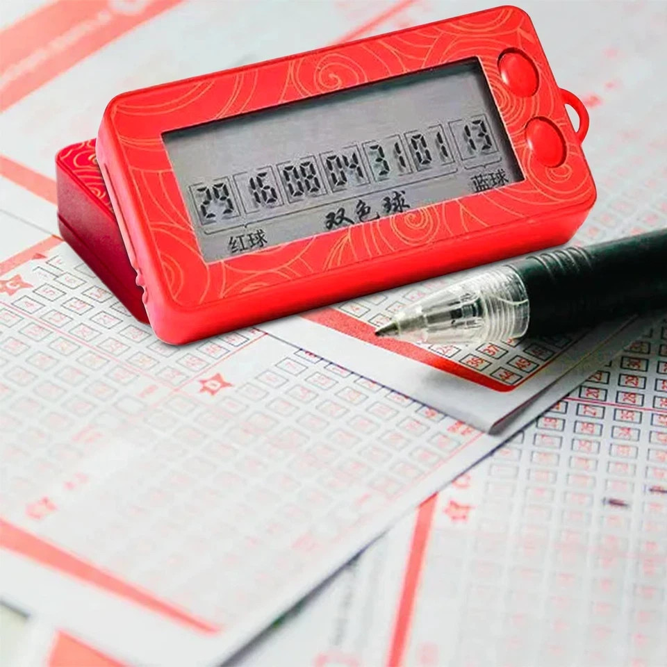 AI Algorithm Probability Double Lottery Picker AI Picker Lottery Number Selector