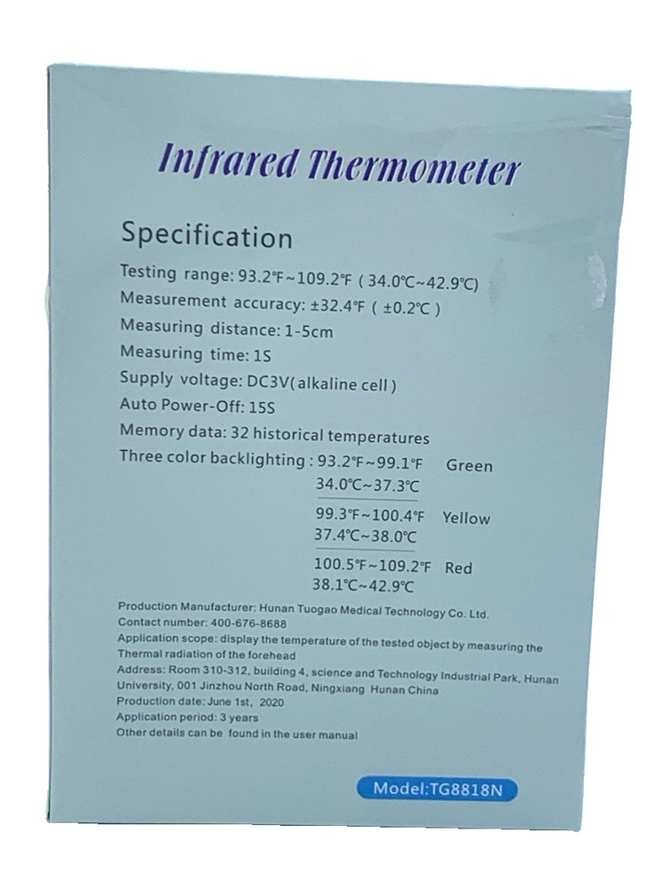 Non-Contact Infrared Digital Thermometer LCD Display Memory Function New In Box