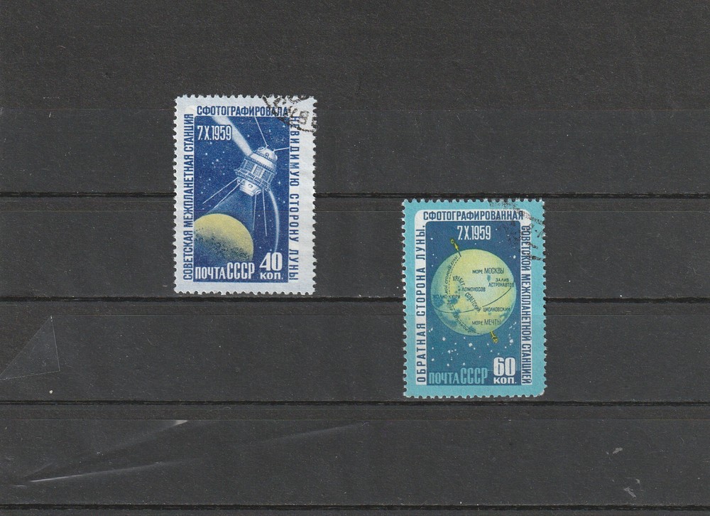 USSR Mi. No. 2336-2337.---1960.      M-12