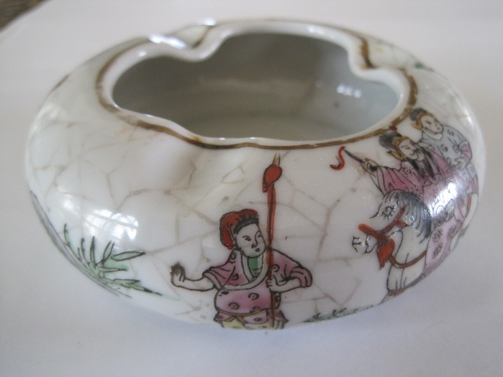 Oriental Macau Ashtray Dish 4" x 1.5"