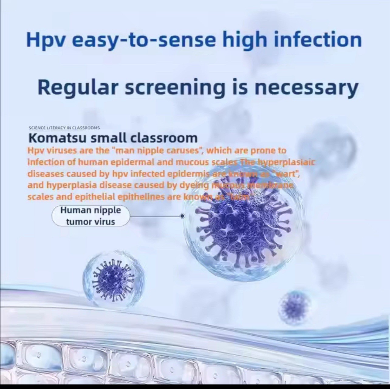 HPV Urine Test Rapid Male and Female