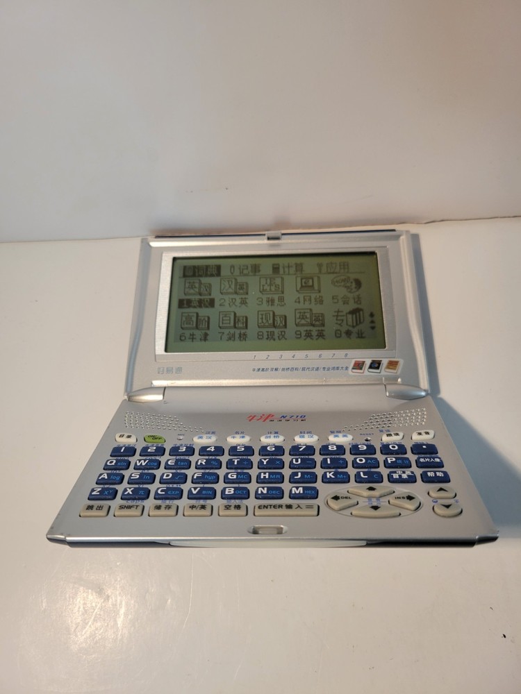 Besta N710 Translator
