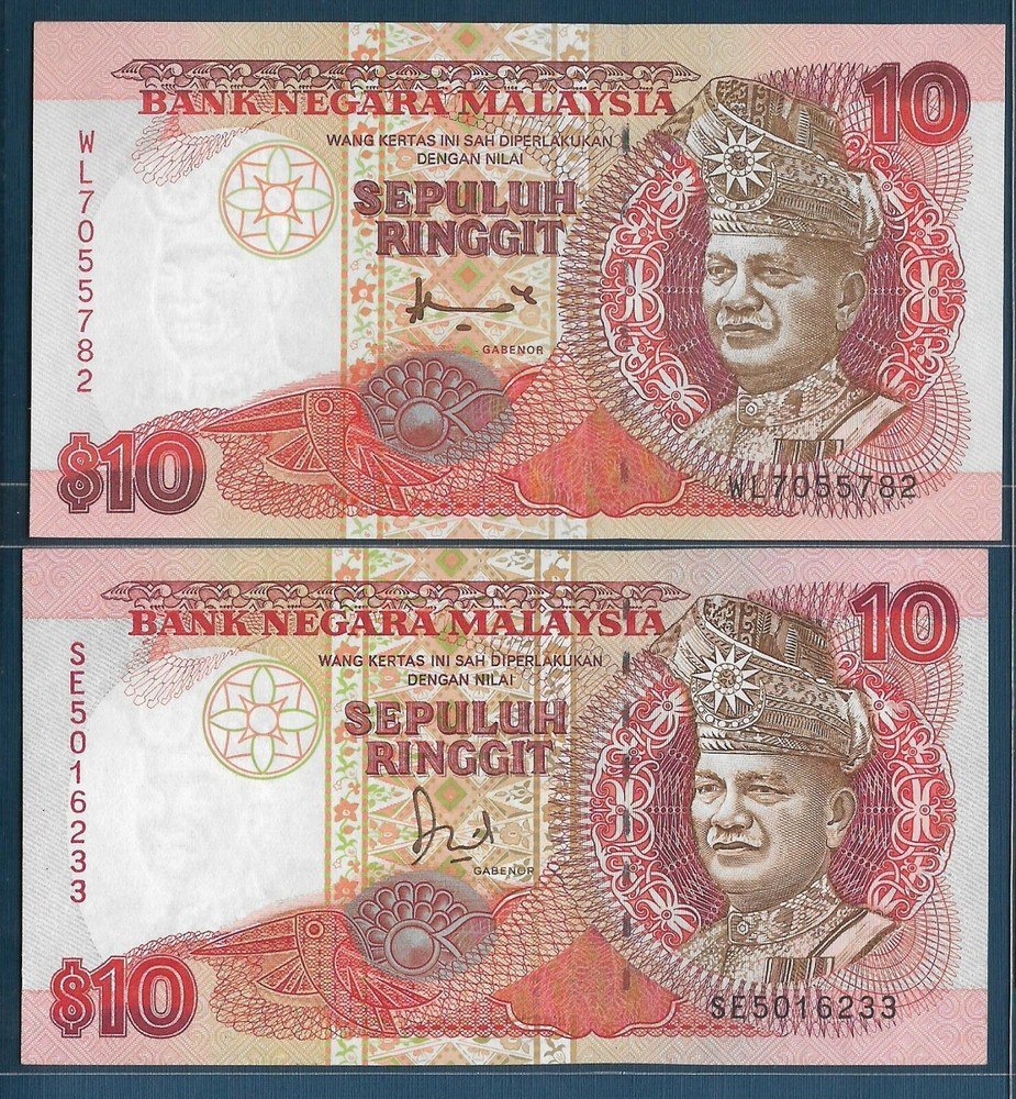 Malaysia 10 Ringgit 2 Pcs Lot 1989 1995