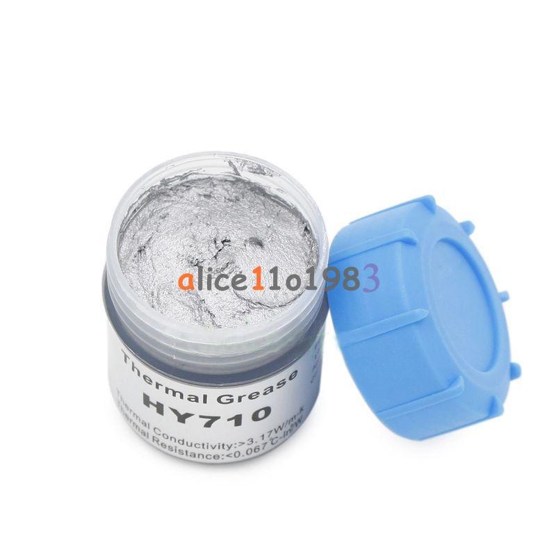 20g Silver Thermal Grease Paste Compound Chipset Cooling For CPU GPU HY710