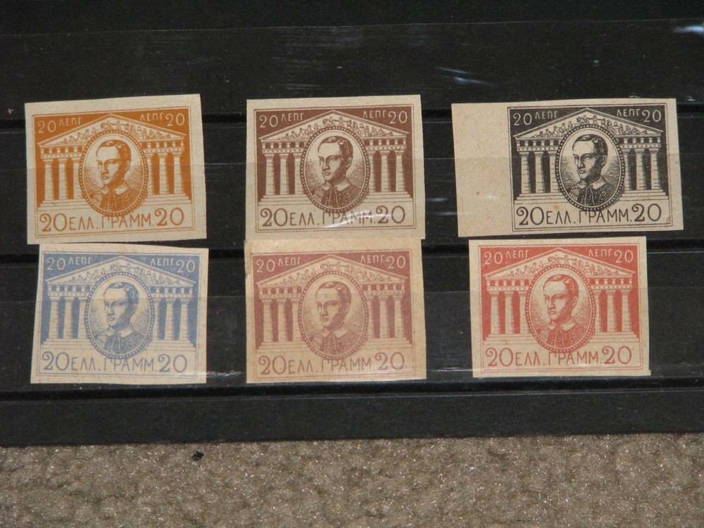 Greece-set of 6 Imperfs unused
