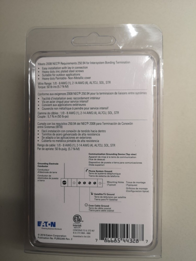Eaton Cutler-Hammer Communication Grounding Device (MSEGR2CS)