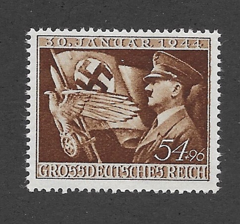 MNH 1944 B252 / Anniversary of Hitler & party Takeover Third Reich era Germany