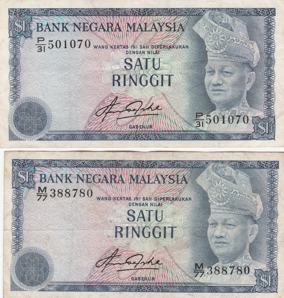 uq053 Malaysia One Ringgit Banknote 2 pcs