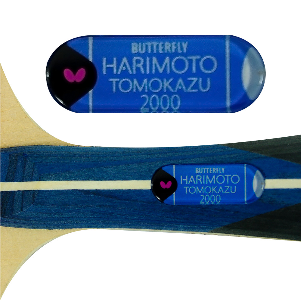 Harimoto 2000 Racket