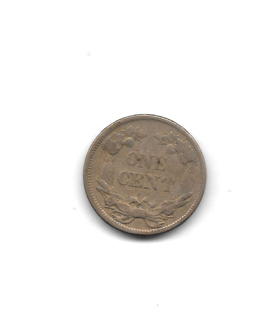 1858 Flying Eagle Cent - Small Letters - XF