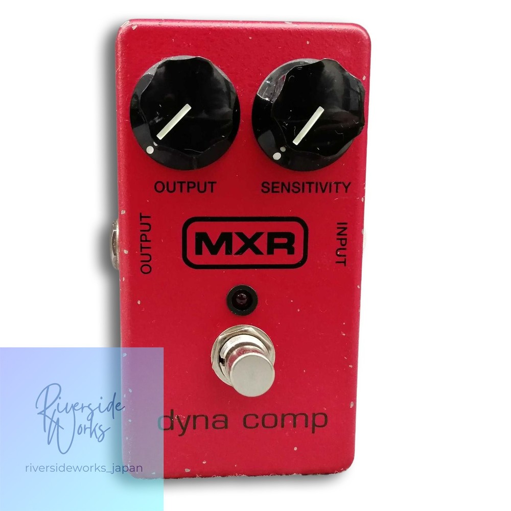 MXR Dyna Comp Compressor Pedal JP