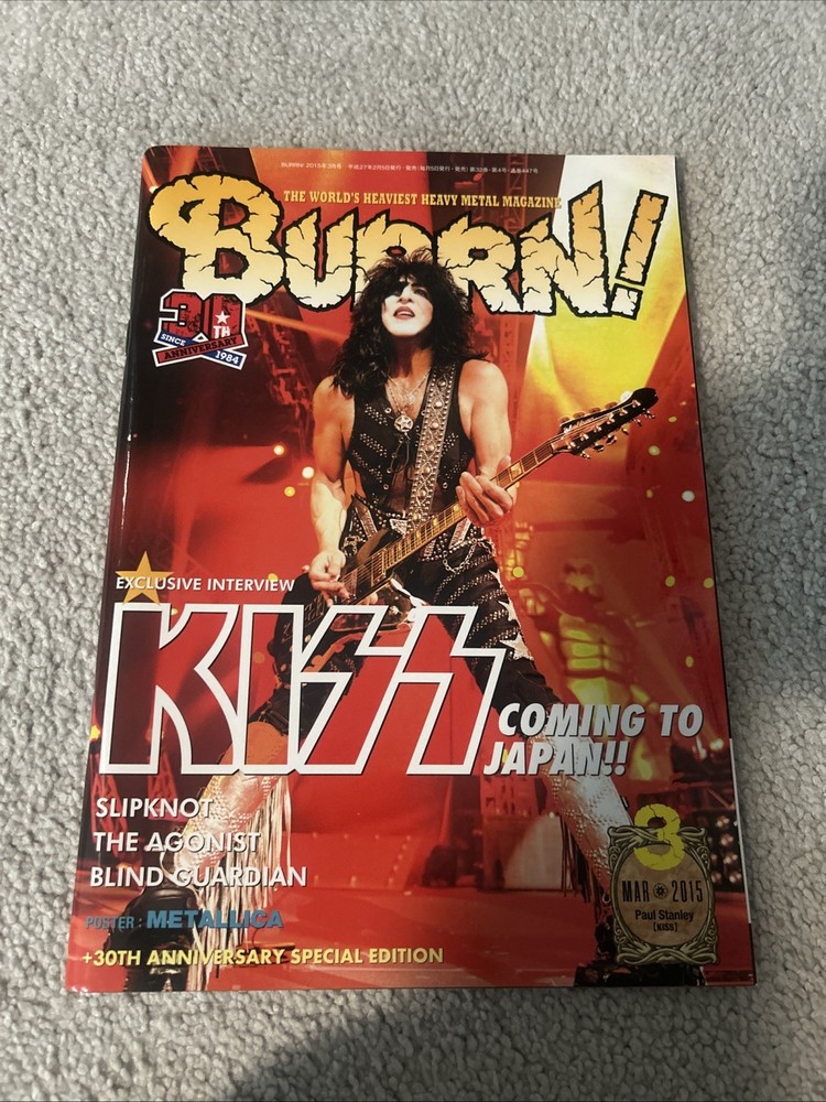 KISS BURRN JAPAN MAGAZINE MARCH 2015 PAUL STANLEY GENE SIMMONS METALLICA POSTER