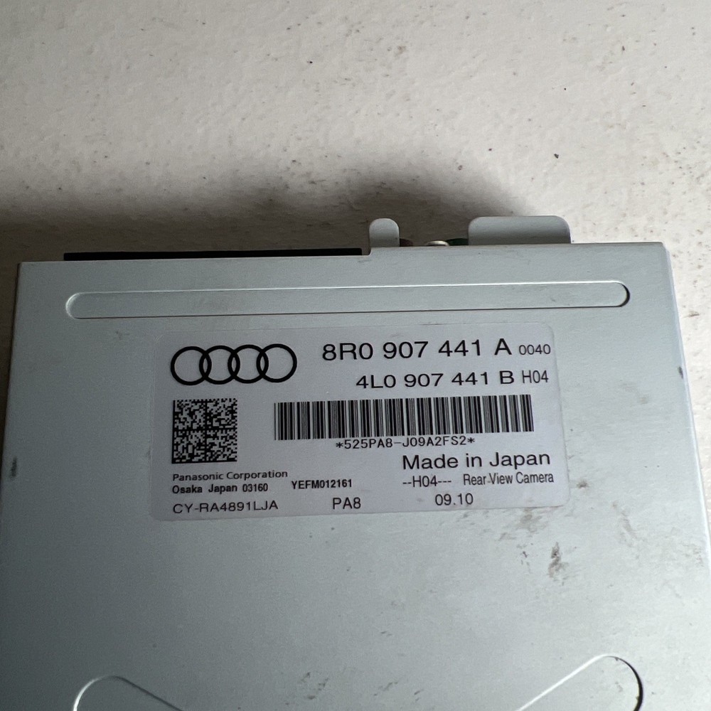 2014-2017 AUDI SQ5 8R - REAR VIEW / Reverse Camera Control Module 8R0907441A