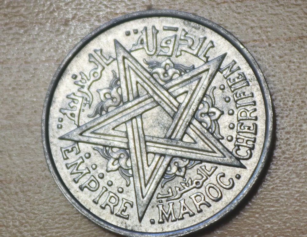 1951 Morocco 2 Francs