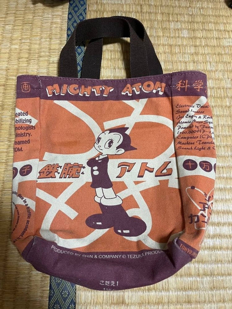 Retro Astro Boy Mini Tote