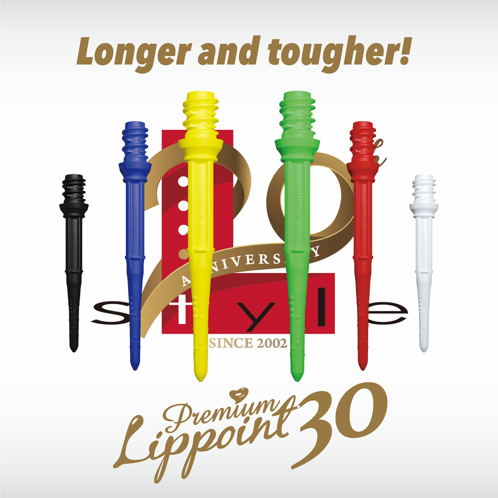 Premium Lippoint 30