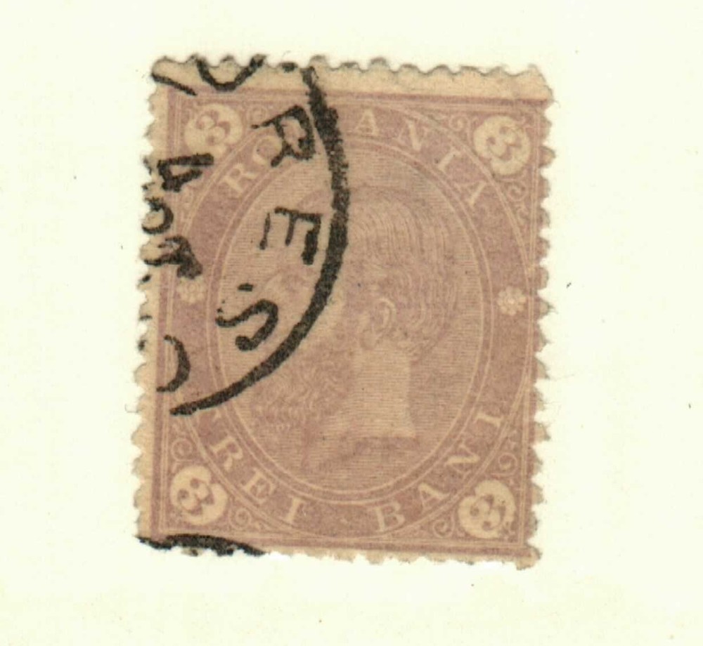Romania #95 used