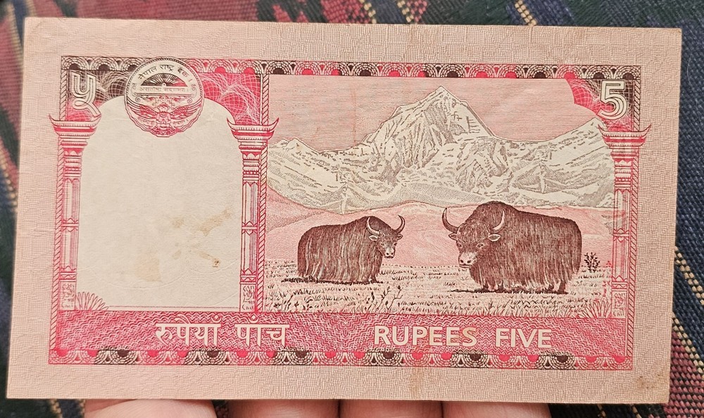 Nepal 5 Rupees 1987 XF