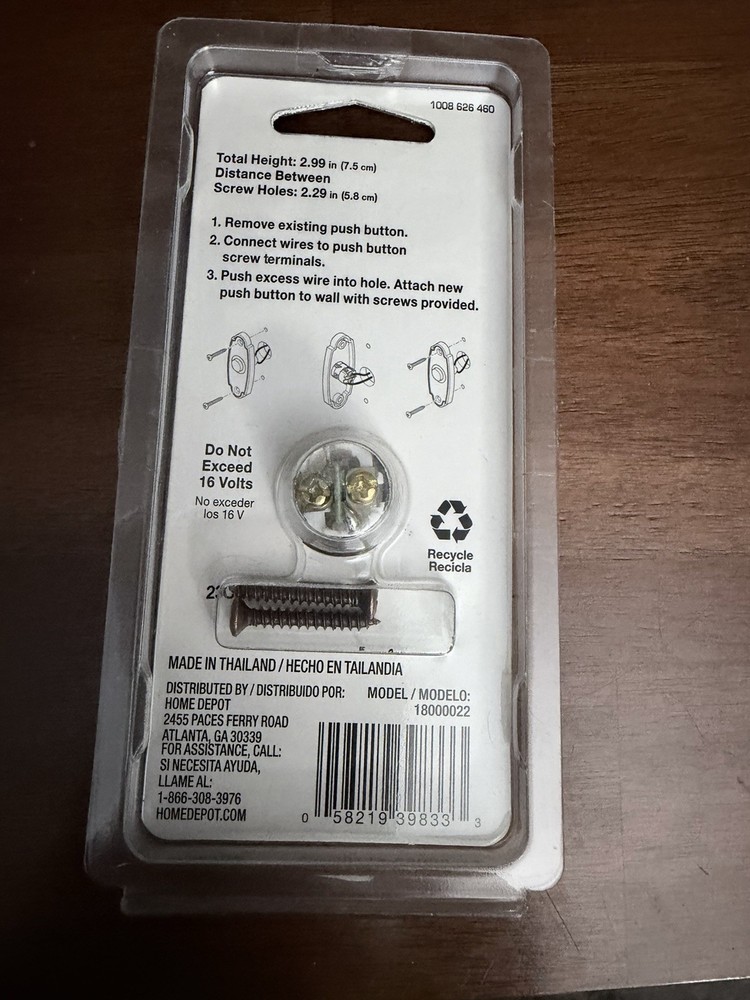 Defiant Wired Doorbell