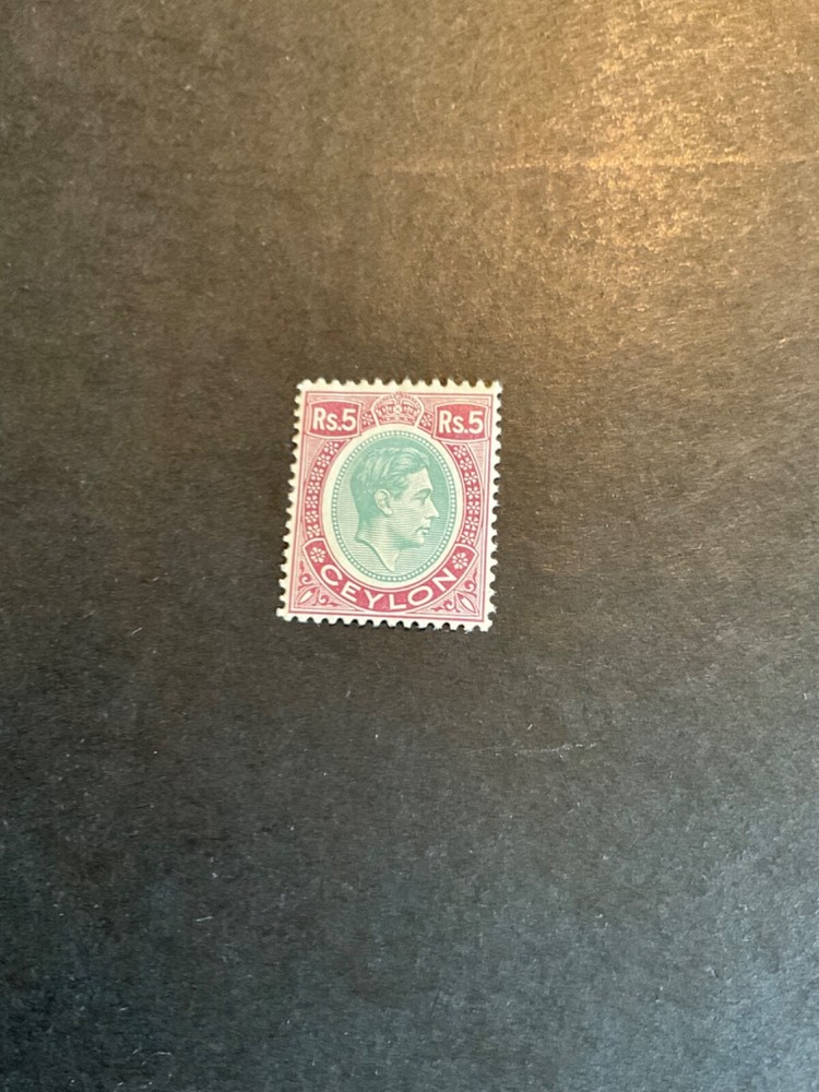 Stamps Ceylon Scott #289 hinged