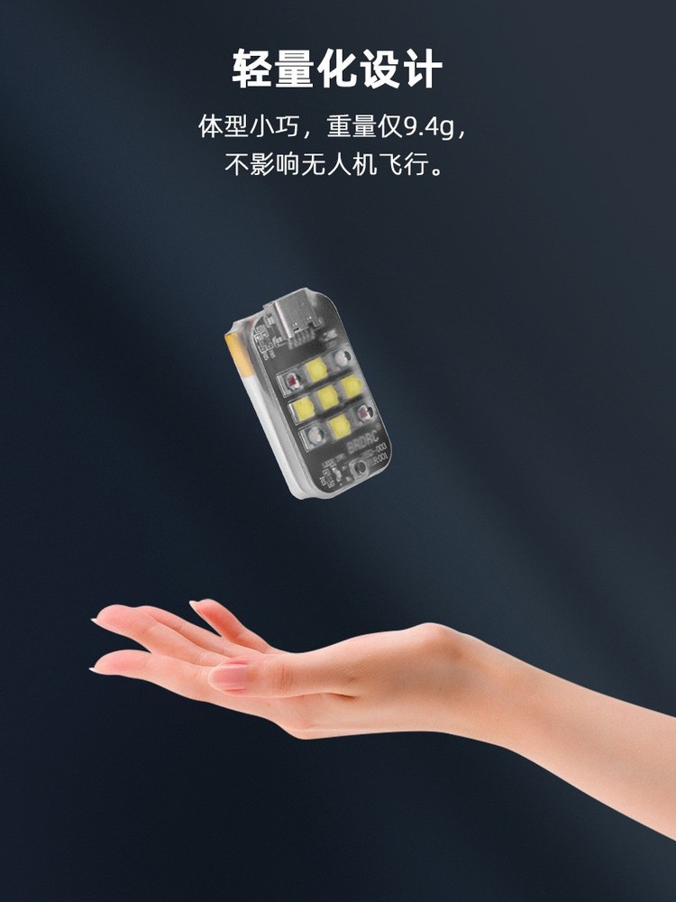 For DJI MINI 4PRO Flashlight Searchlight AIR 3S Night Navigation Warning Light